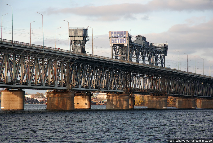 амурский мост
