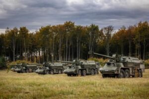 Украина может приобрести у Словакии САУ Zuzana 2: украинские военные уже обучаются