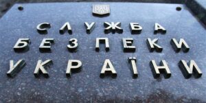 Жительница Днепра опубликовала результат вражеских обстрелов: СБУ предотвратила распространение (Видео)