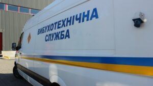 На Днепропетровщине саперы продолжают ликвидировать российские боеприпасы