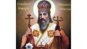 14 мая: какой сегодня церковный праздник