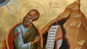 21 мая день Иоанна Богослова: что нельзя делать