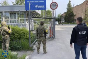 В Днепре подсанкционный завод планировал возобновить поставки товаров военного назначения в РФ