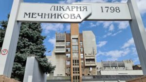 Российские СМИ “вбросили” очередной фейк: СБУ и врачи Днепра “готовят провокацию”