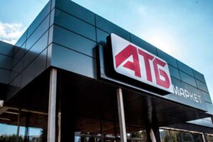 В Днепре в магазинах АТБ ограничили продажу сахара и соли в одни руки