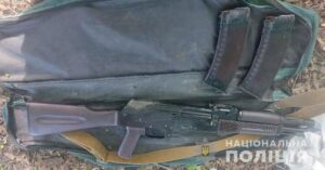 В Днепре мужчина с женщиной стреляли в парке из автомата