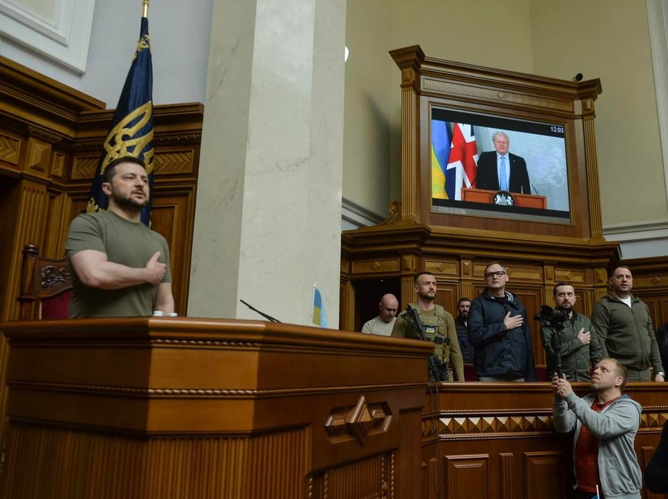 Верховная Рада