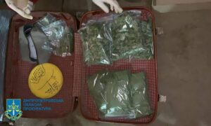 На Днепропетровщине экс-полицейского будут судить за производство наркотиков