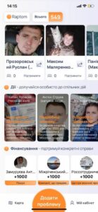 Кожен зниклий має бути знайдений, кожен окупант і пропагандист – покараний