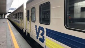 УЗ анонсировала дополнительный эвакуационный поезд через Днепр
