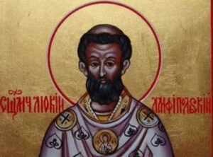 24 мая церковный праздник Мокий Мокрый: что нельзя делать