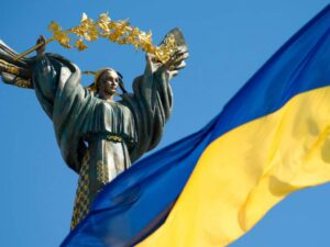 В Украине ввели новый национальный праздник – День Украинской Государственности