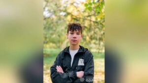 На Днепропетровщине разыскивают подростка: приметы и фото