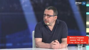 Геннадий Корбан рассказал о ситуации на Днепропетровщине и фронте в целом на 107 сутки войны (Видео)