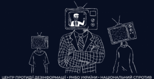 Как в течение 100 дней полномасштабной войны менялась риторика российской пропаганды