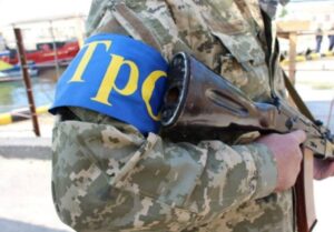 Бойцы теробороны Днепра захватили вражескую БМП в Донецкой области (Видео)