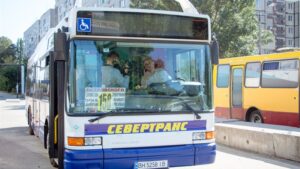 В Днепре несколько автобусов изменят свой маршрут
