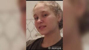 В Днепре разыскивают 17-летнюю девушку: фото и приметы