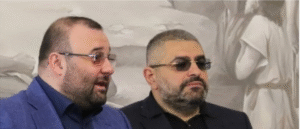 Нарик