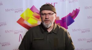 На Криворожском направлении резко возросло количество вражеских обстрелов – Вилкул