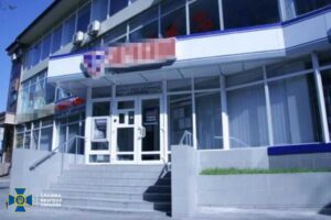 Киевская фармкомпания финансировала боевиков “ДНР” через аптечный бизнес в Донецке