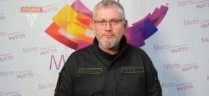 Вилкул