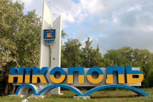Окупанти випустили на житлові квартали Нікополя до 50 снарядів