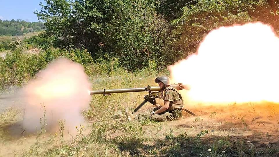 Втрати