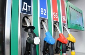 В Днепре на АЗС изменилась цена бензина