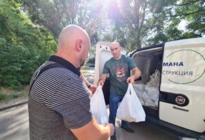 «Благодійний фонд «Геннадія Гуфмана» продовжує допомагати самотнім, пенсіонерам, людям з інвалідністю