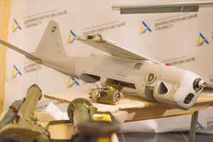 У Дніпрі відкрилася виставка “Уламки росії”: представлені залишки ворожої зброї