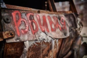 ЗСУ ліквідували майже 2000 ворожих танків: втрати російської армії на 28 серпня