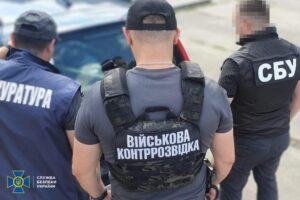 СБУ викрила на держзраді ексзаступника голови ГУР: під час обшуку він намагався застрелити слідчих