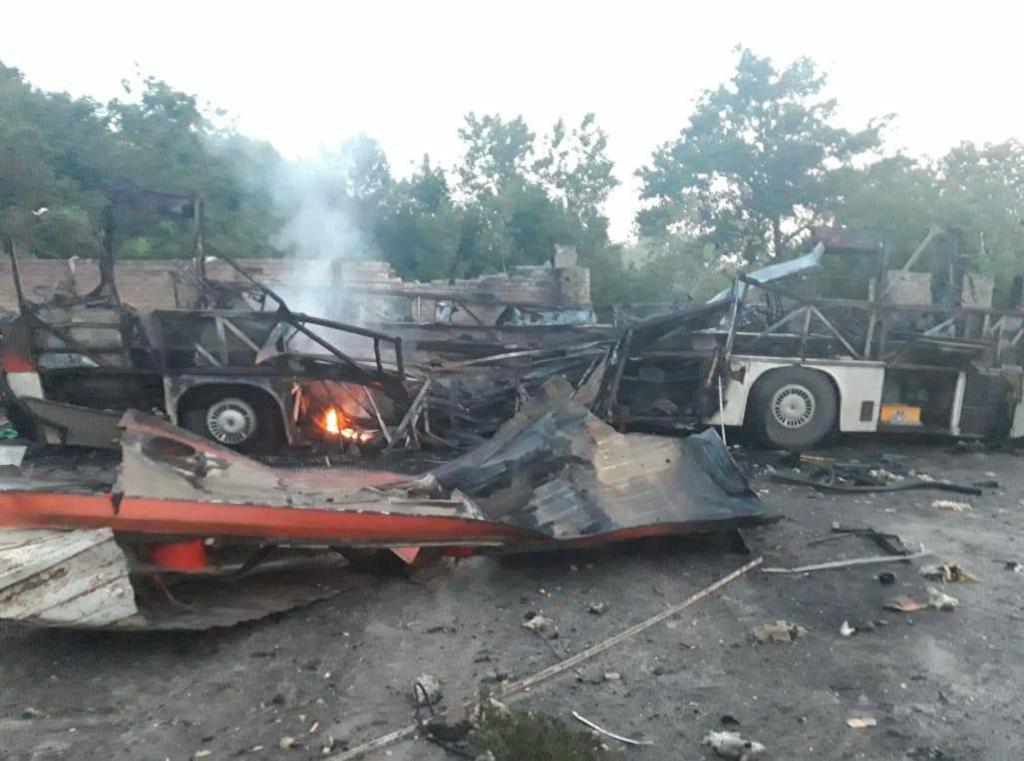 Дніпропетровська область