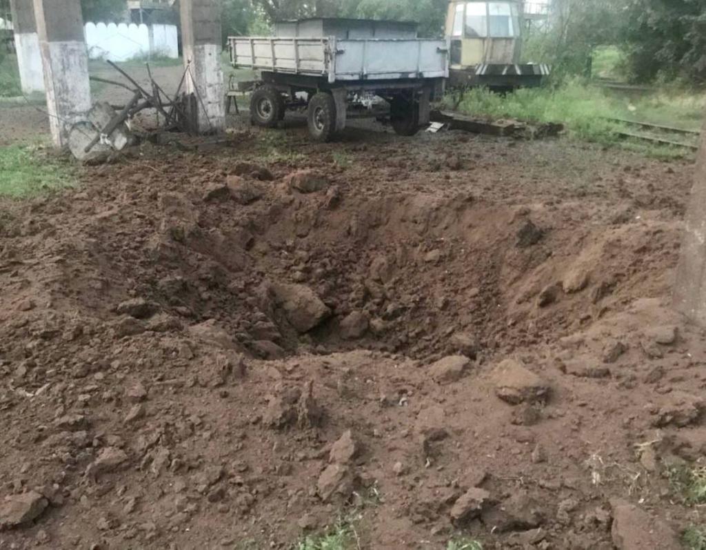 Дніпропетровська область