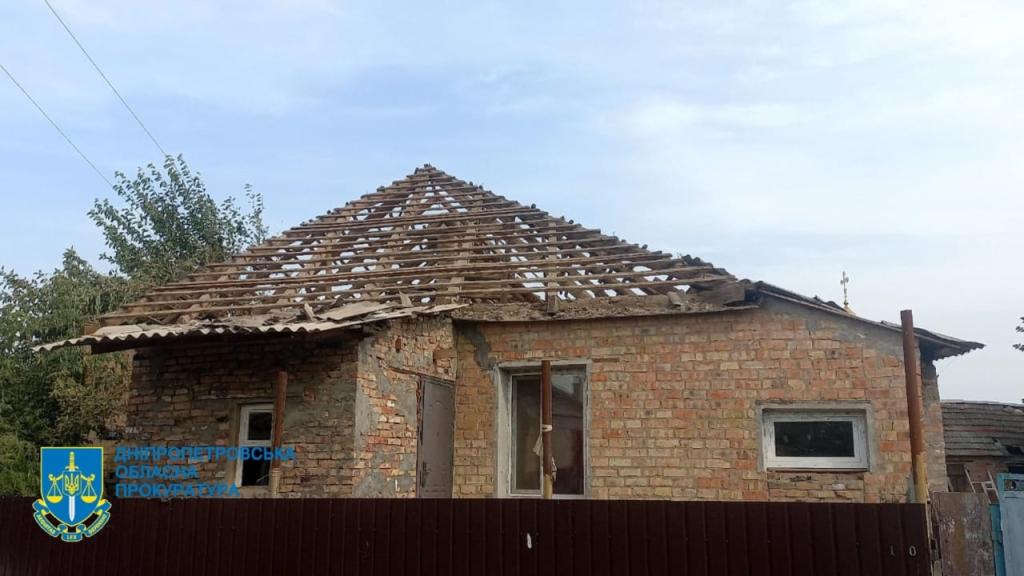 Обстріл