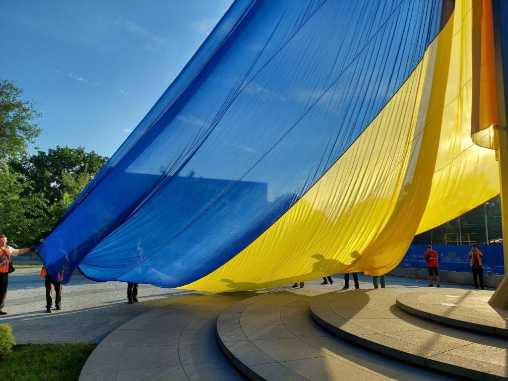 Днепр