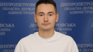 Днепр