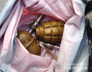 Дніпропетровщина