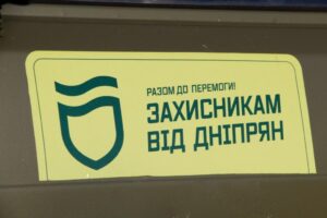 Корбан розповів, кому будуть передані придбані вантажівки та позашляховики