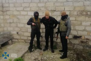 “Зливав” розвіддані: на Дніпропетровщині винесли вирок інформатору ФСБ РФ