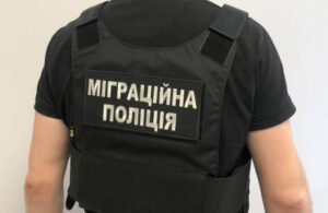 У Дніпрі місцевий житель незаконно переправляв чоловіків за кордон