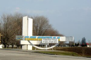 Без паніки: у Павлограді мешканці можуть чути гучні звуки