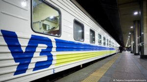 Через Дніпропетровщину призначили щоденний нічний швидкий поїзд