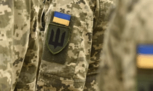 Україна