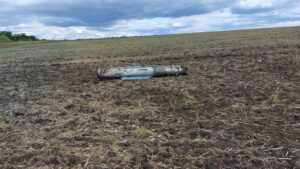 У Кривому Розі виявили уламки ворожих ракет