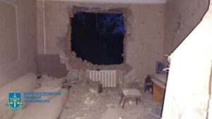 Дніпропетровська область