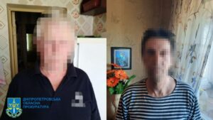 У Дніпропетровській області викрили двох колаборантів