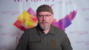 На Криворізькому напрямку росіяни намагалися налаштувати переправу через Дніпро – Вілкул