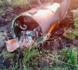 Над Дніпропетровською областю збито ворожу ракету